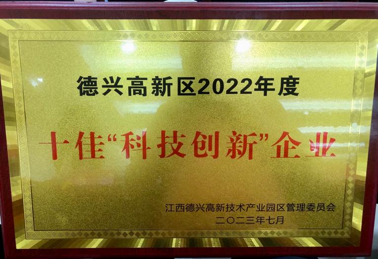 BWIN����Ӯ����(����)Ψһ�ٷ���վ-Officials Website