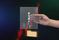 f319a3d0-2844-4258-9283-d1b3d31809b8